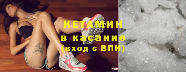 2c-b Алексин