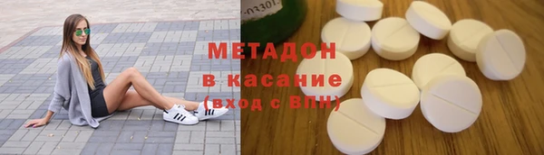 spice Алзамай