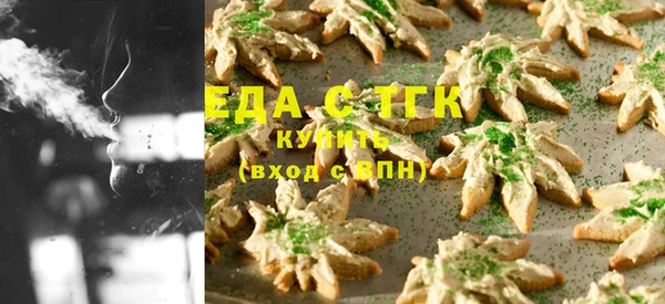 соль курить ск Дмитриев