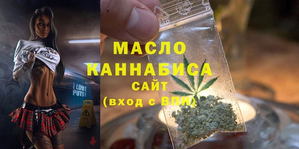 таблы Алексеевка