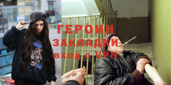 spice Алзамай