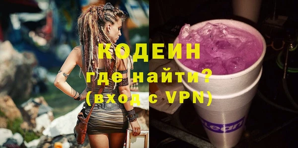 наркотики Дмитровск