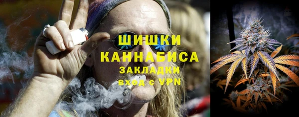 COCAINE Дмитров