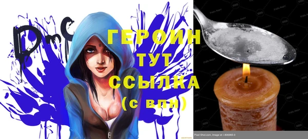 spice Алзамай