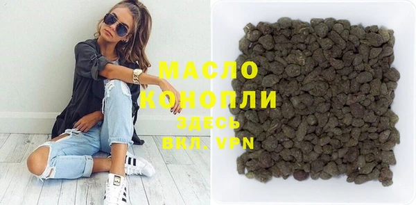 таблы Алексеевка