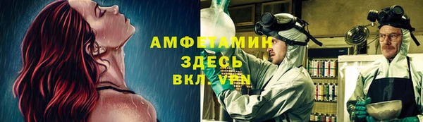 таблы Алексеевка